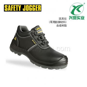 Safety Jogger Aura S3低帮安全鞋