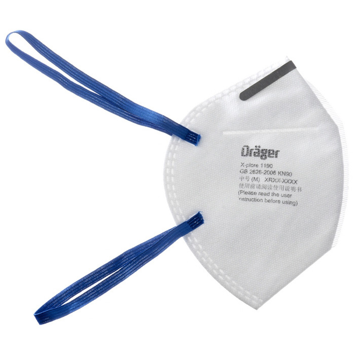 德尔格X-PLORE?1190折叠式防尘口罩