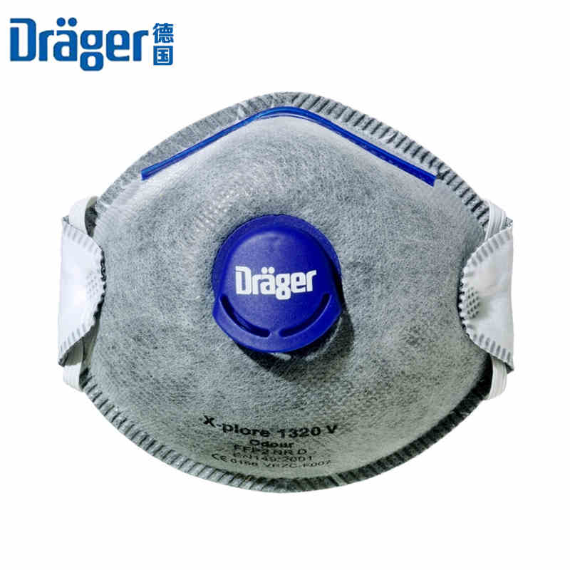 德尔格X-PLORE?1320免维护型防尘口罩
