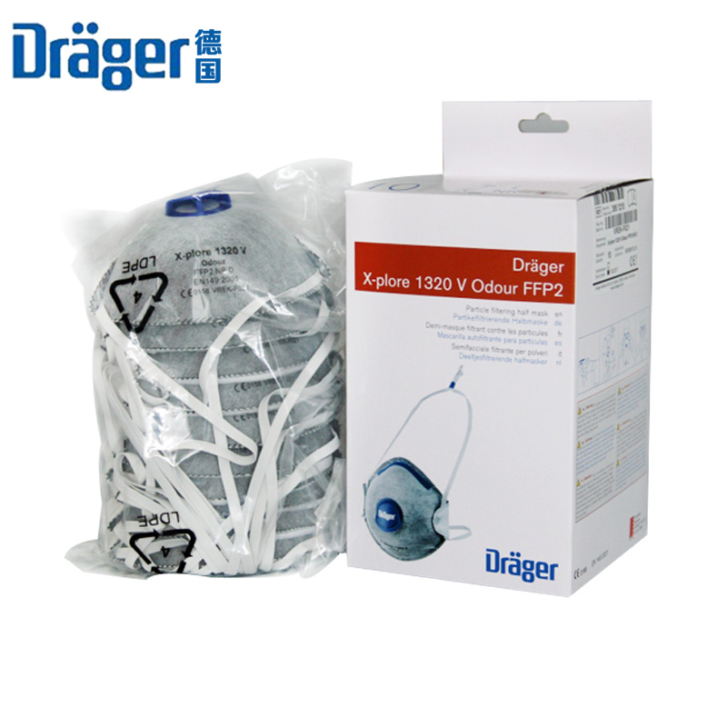 德尔格X-PLORE?1320免维护型防尘口罩