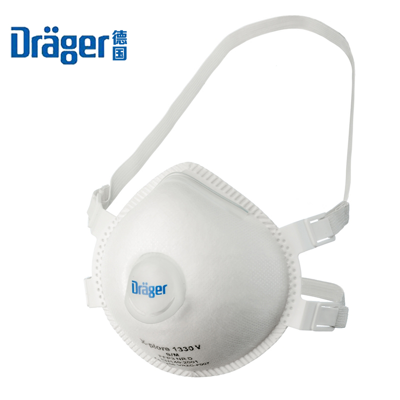 德尔格X-PLORE? 1330带呼吸阀防护口罩