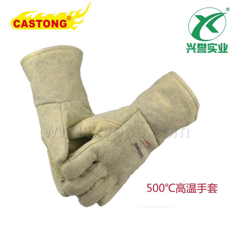 卡司顿高温隔热手套(35CM)ABG-5T-34