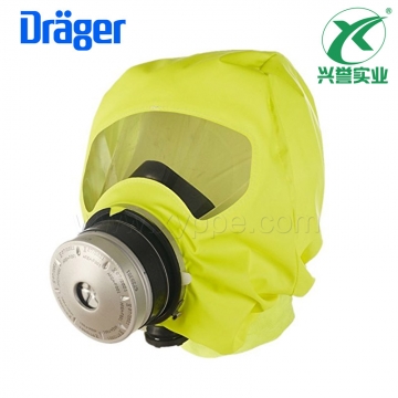 德尔格PARAT? 7500火灾综合逃生头套