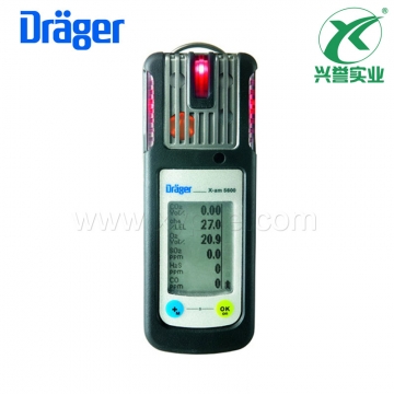 德尔格X-am 5600多种气体检测仪