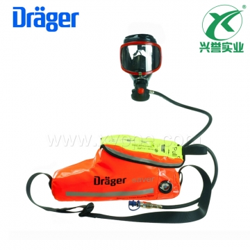 德尔格Saver PP逃生用压缩空气呼吸器