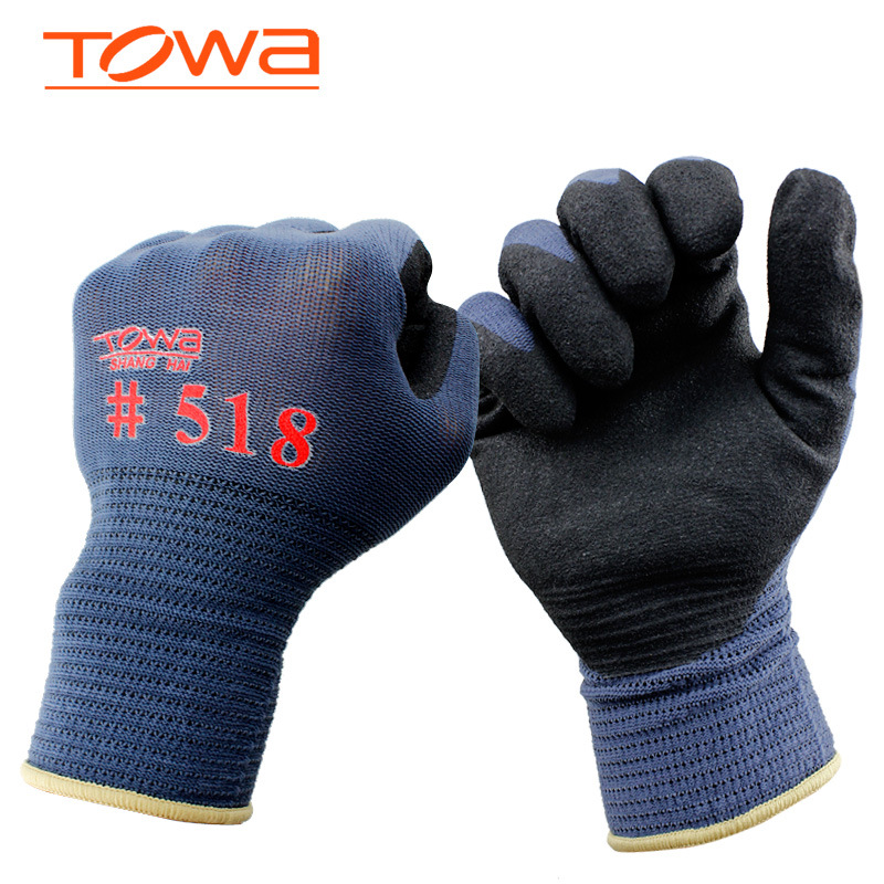 TOWA518丁腈涂层防滑耐油手套