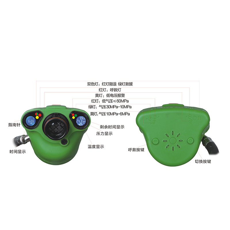 芬安新3C消防空气呼吸器