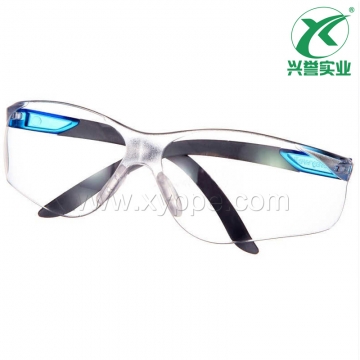 霍尼韦尔S300L 300310防冲击安全防护眼镜