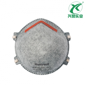 霍尼韦尔1005591 5140 FFP1 有机气体防护口罩