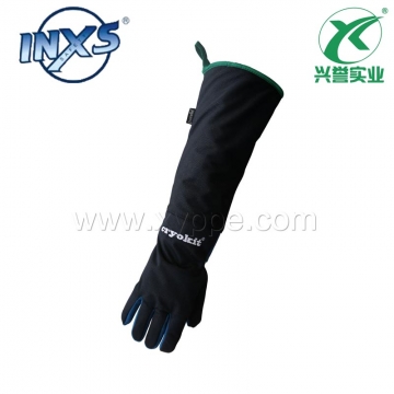 赛立特CRYOKIT-550低温液氮手套