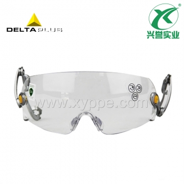 代尔塔 101134新型安全帽组合使用防护眼镜