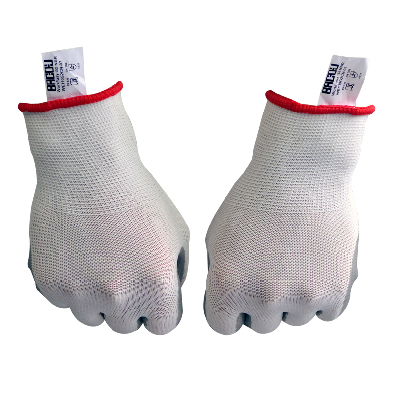 霍尼韦尔WE110G2CN丁腈涂层工作手套