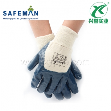 SAFEMAN君御 B7071半浸蓝色丁腈手套