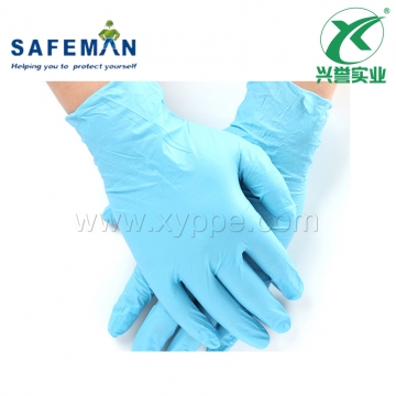 SAFEMAN君御 SF7313A 一次性丁腈橡胶手套