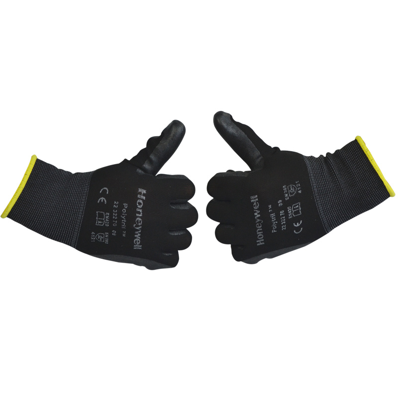 霍尼韦尔丁腈涂层耐油防滑手套2232270CN