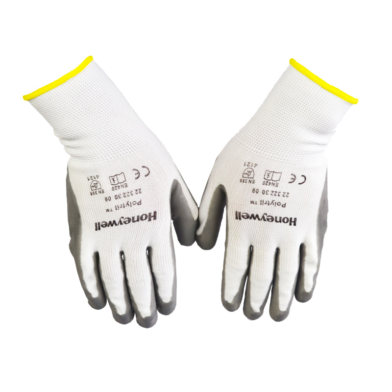 霍尼韦尔丁腈涂层耐油手套2232230CN