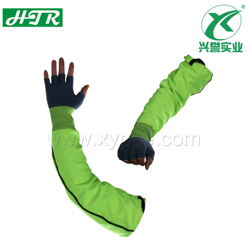 HTR海太尔90-005玻璃机械加工防割护臂