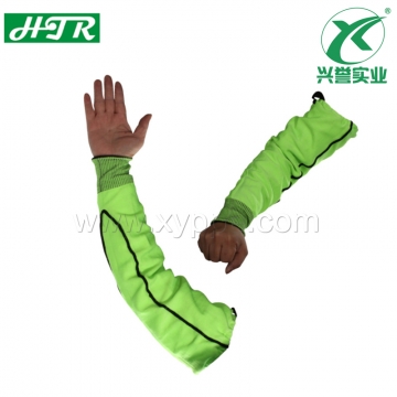 HTR海太尔90-004防割耐磨抗撕裂护臂