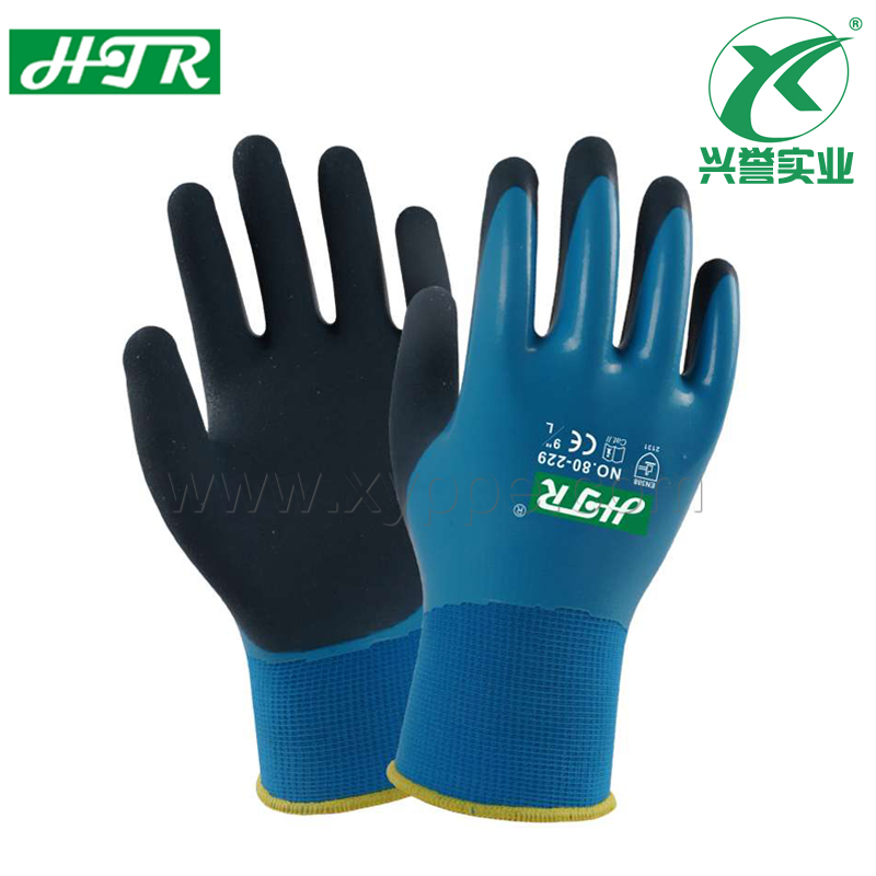 HTR海太尔80-229 丁腈浸胶防滑工作手套