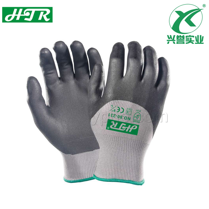 HTR海太尔 80-231丁腈耐磨防滑耐油手套