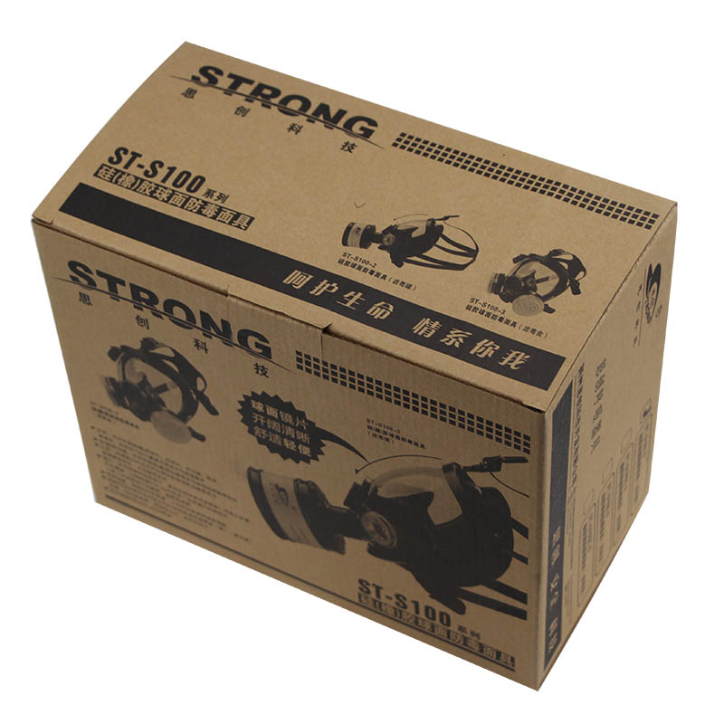 思创 硅胶球面防毒面具ST-S100-2