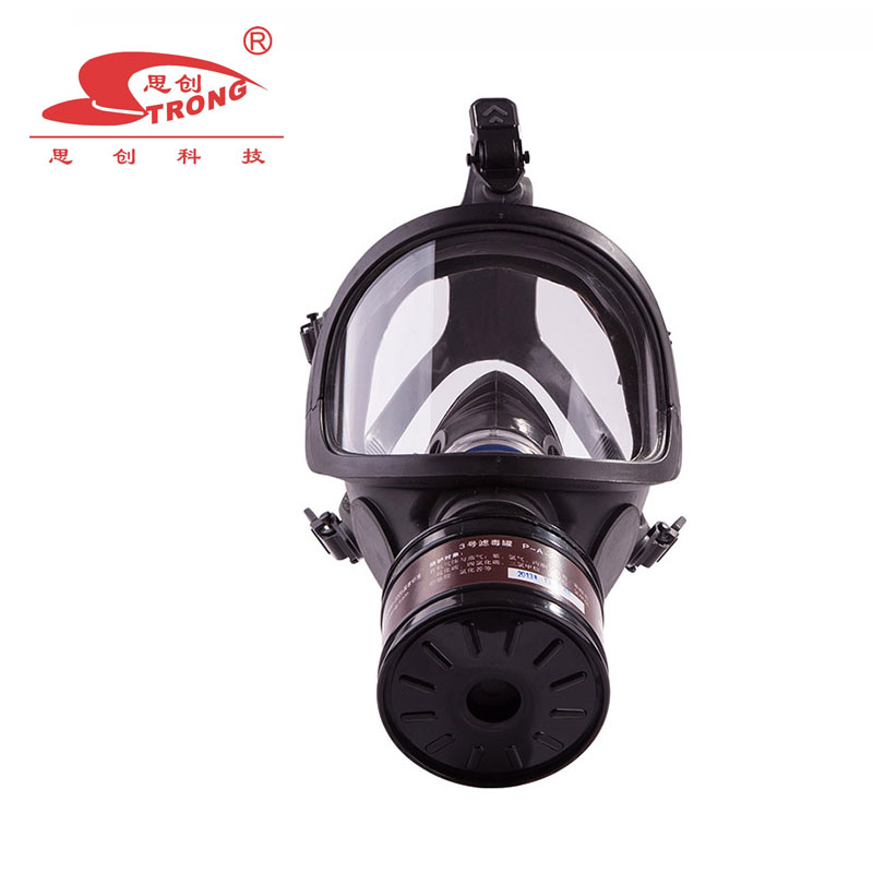 思创 硅胶大眼眶防毒面具ST-M70-2