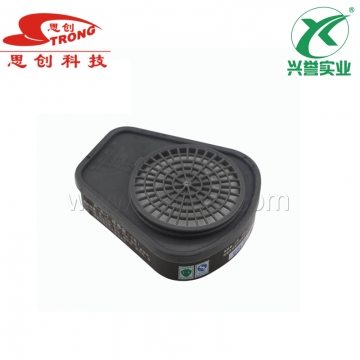 思创 方形滤毒盒ST-LDF3