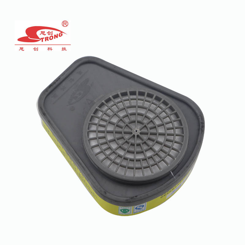 思创 方形滤毒盒ST-LDF7