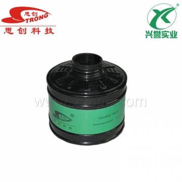 思创 4号滤毒罐ST-LDG4