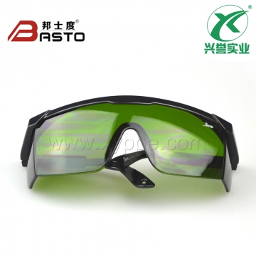 邦士度AL026 电焊护目眼镜 5#