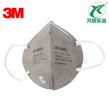 3M 9021 KN90/P1 折叠式口环保装