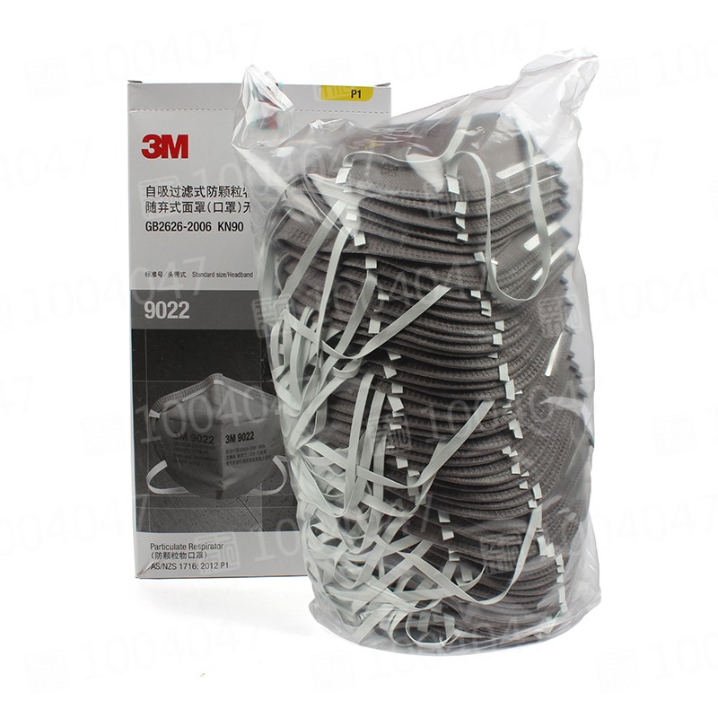 3M 9022头戴折叠式工业防尘口罩
