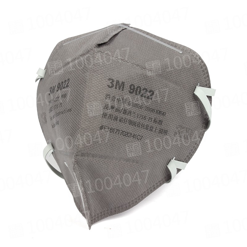 3M 9022头戴折叠式工业防尘口罩