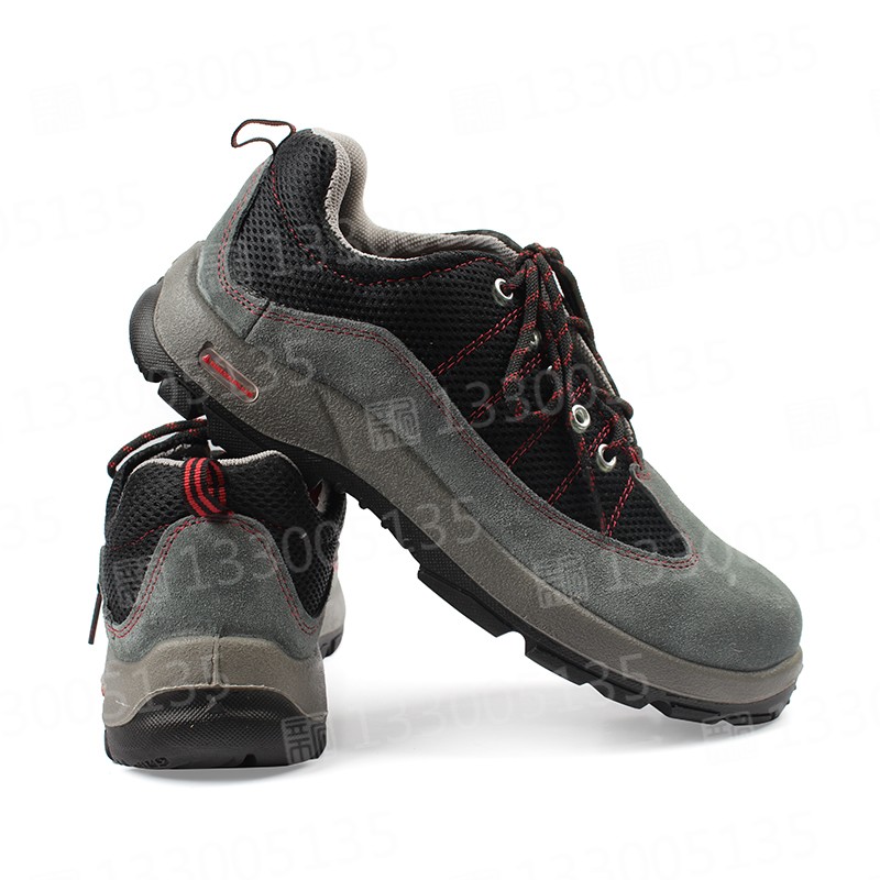 代尔塔 301220彩虹系列防砸6KV绝缘鞋