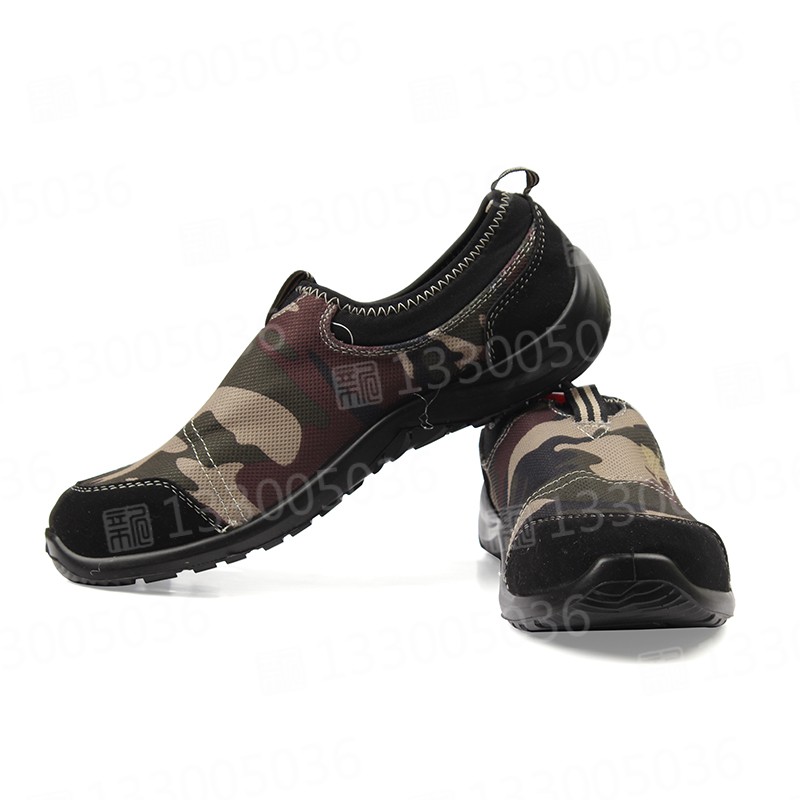 代尔塔 301217松紧系列春秋迷彩S1P安全鞋