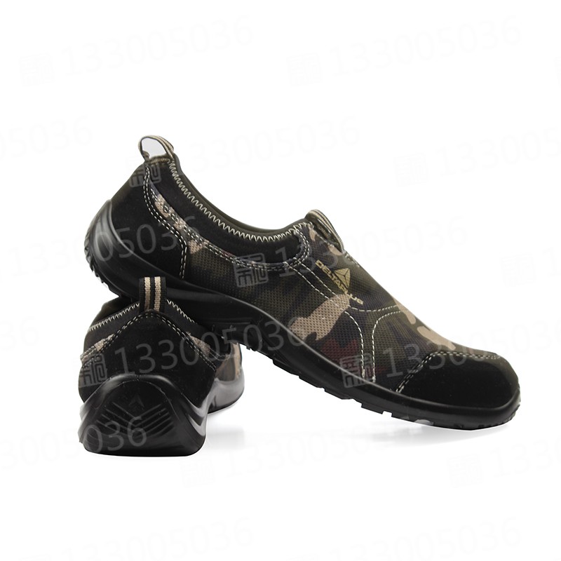 代尔塔 301217松紧系列春秋迷彩S1P安全鞋