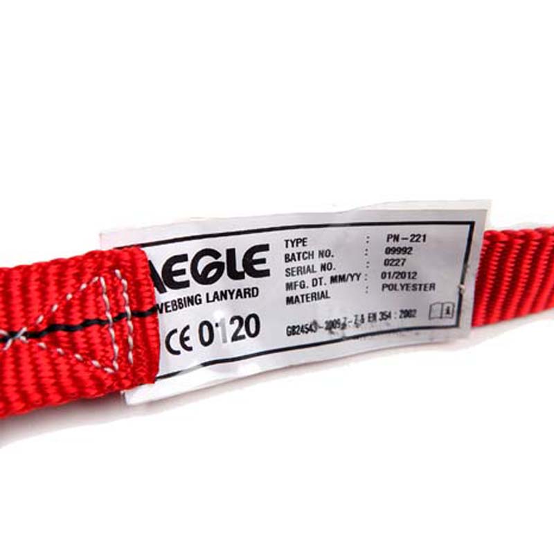 羿科PN228 60816738连接织带