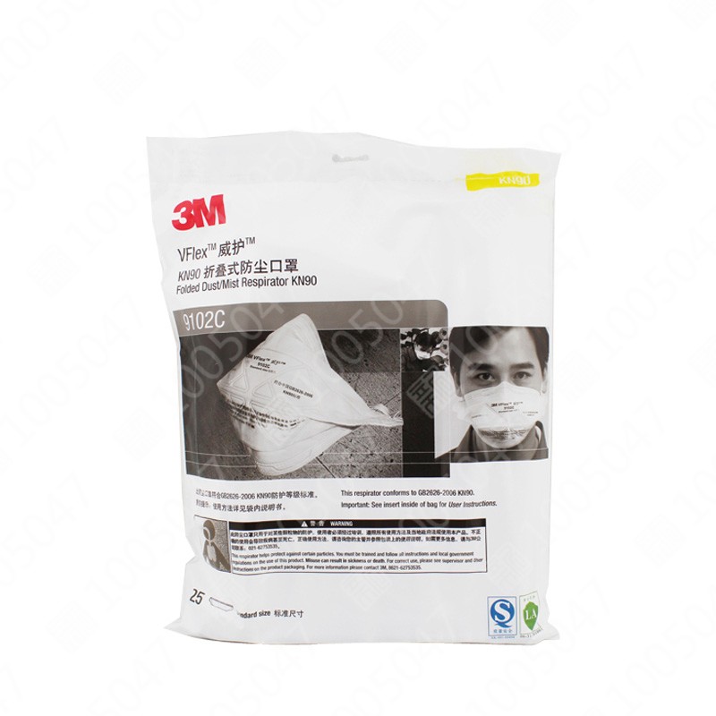 3M 9102CKN90防尘口罩