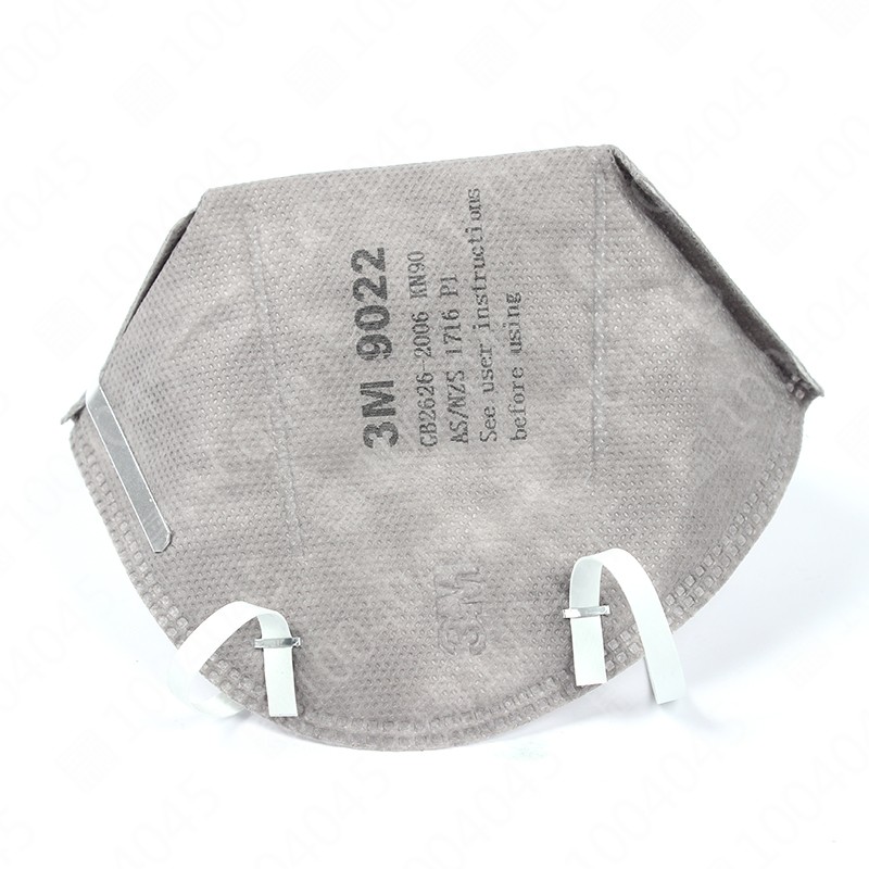 3M 9022灰色折叠头带式防护防尘口罩（双片包装）