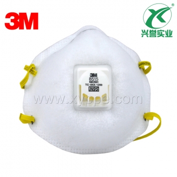 3M 8515 N95头戴式带呼吸阀焊接用防尘口罩