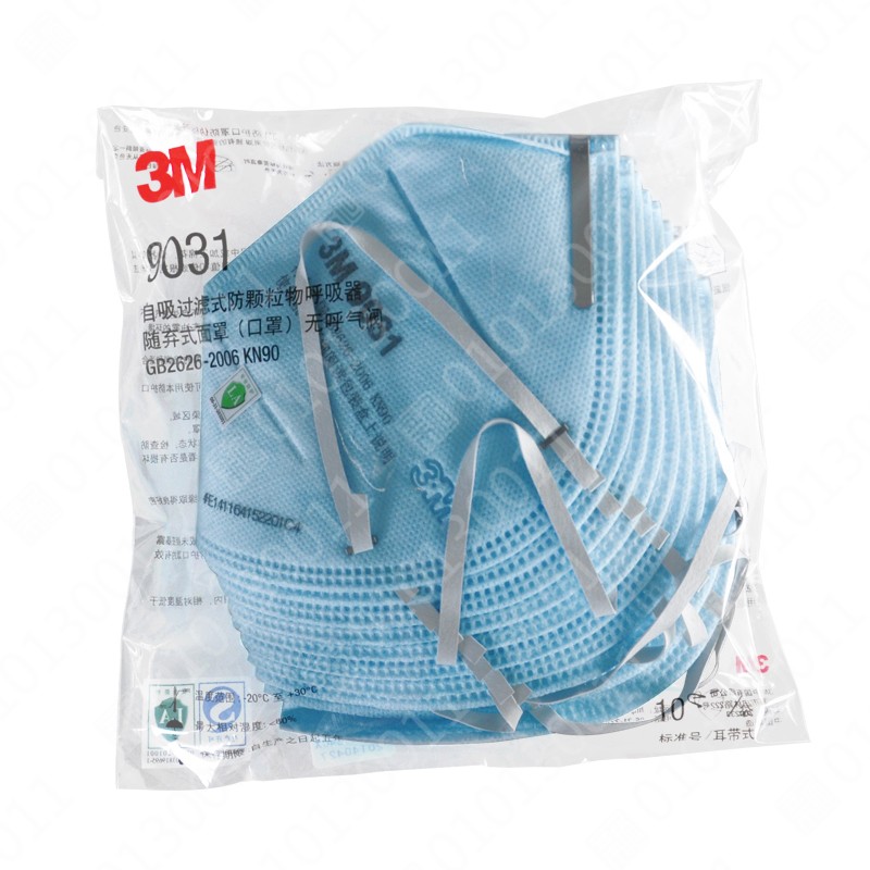 3M 9031五金装口罩