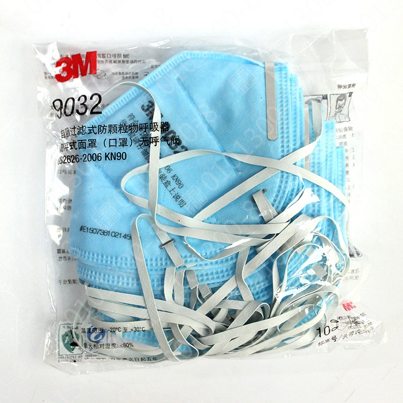 3M 9032头戴式防尘口罩