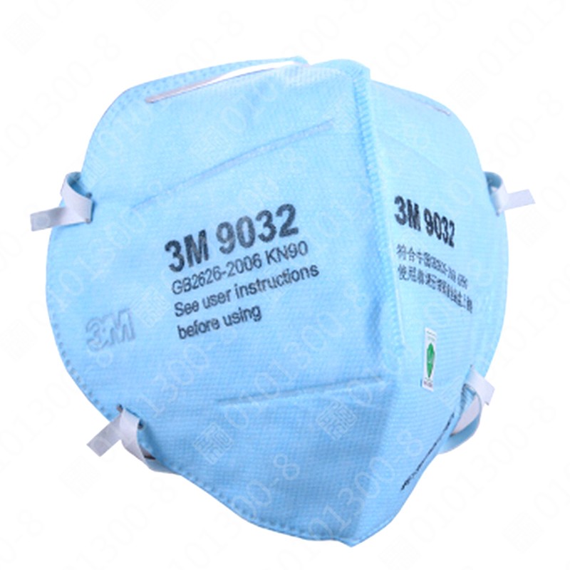 3M 9032头戴式防尘口罩