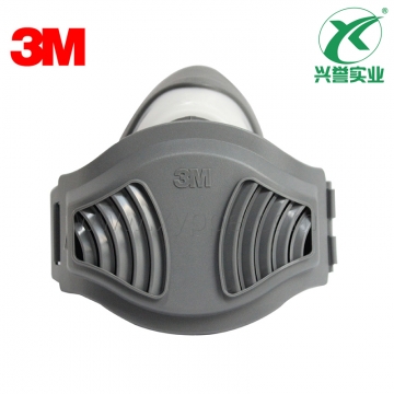 3M 1211KN90颗粒物呼吸防护套装