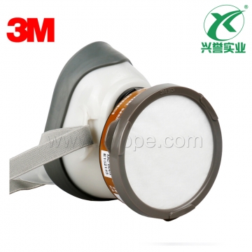 3M 1201尘毒呼吸防护套装