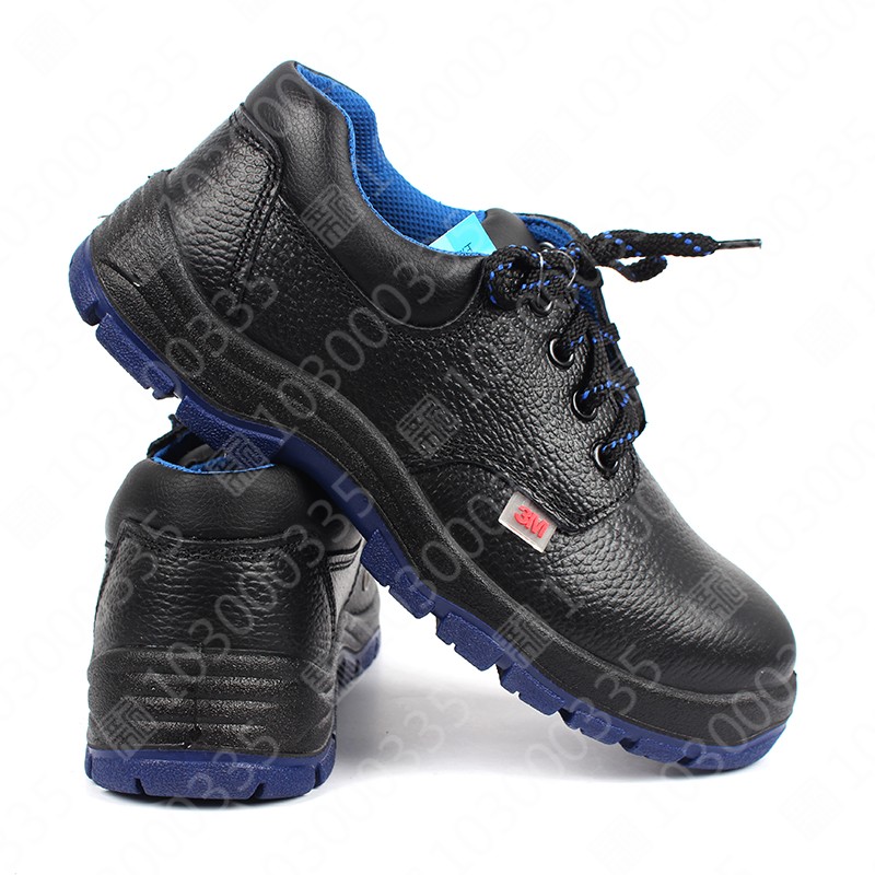 3M ECO3022经济型安全鞋