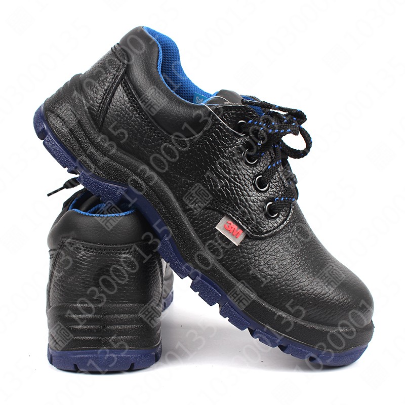 3M ECO3011经济型安全鞋