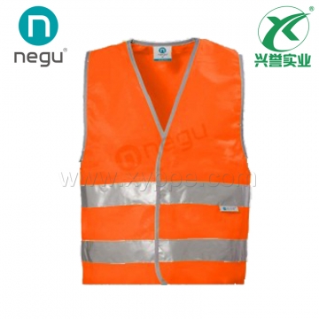 耐戈友NG13104 反光背心