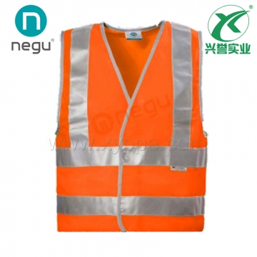 耐戈友NE13161 3M防护背心