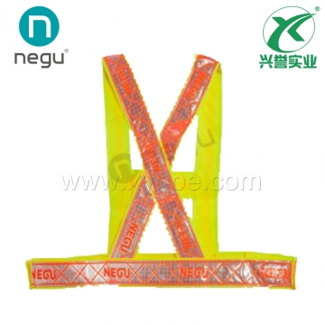 耐戈友NG13107 防护背心